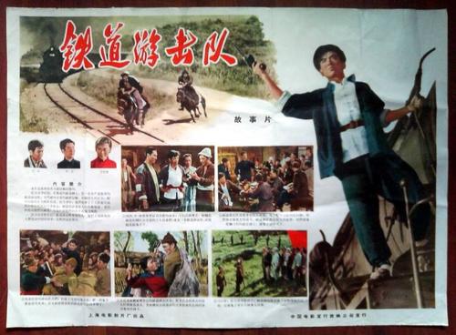 巴黎文理研究大学 Business diploma